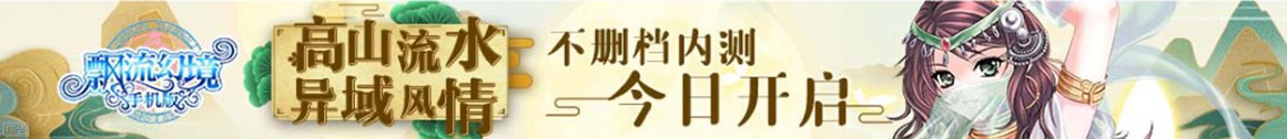 平潭县新闻网